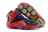 nike air lebron 12 heart of a lion big balloon